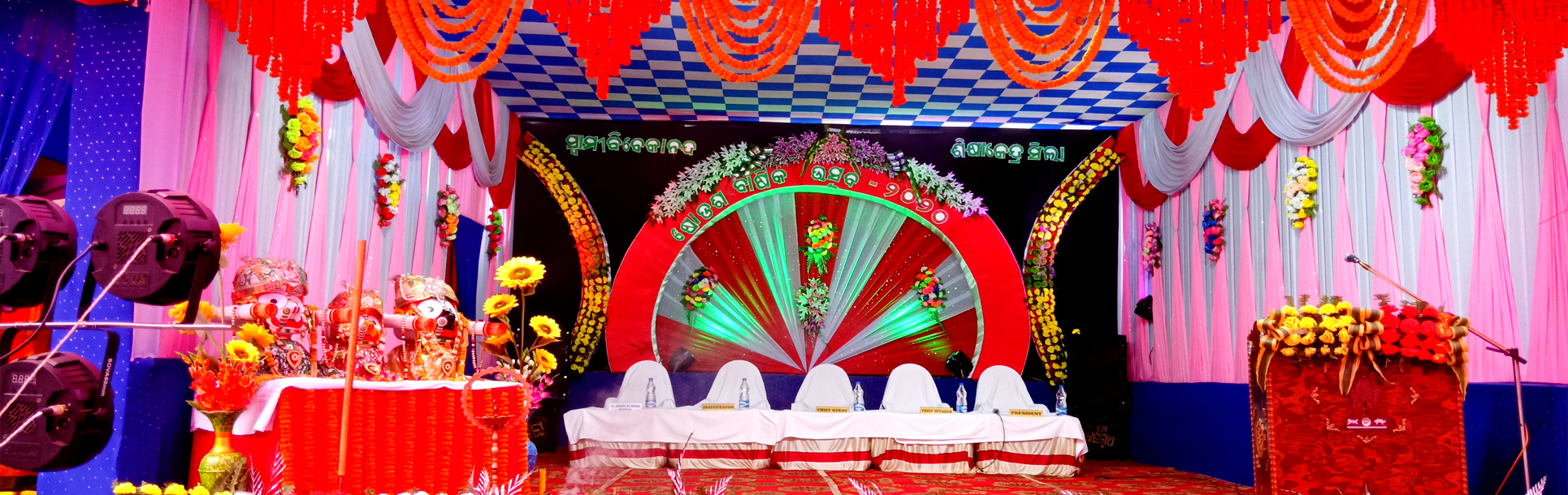 Swami Vivekananda Shikshakendra,Singla